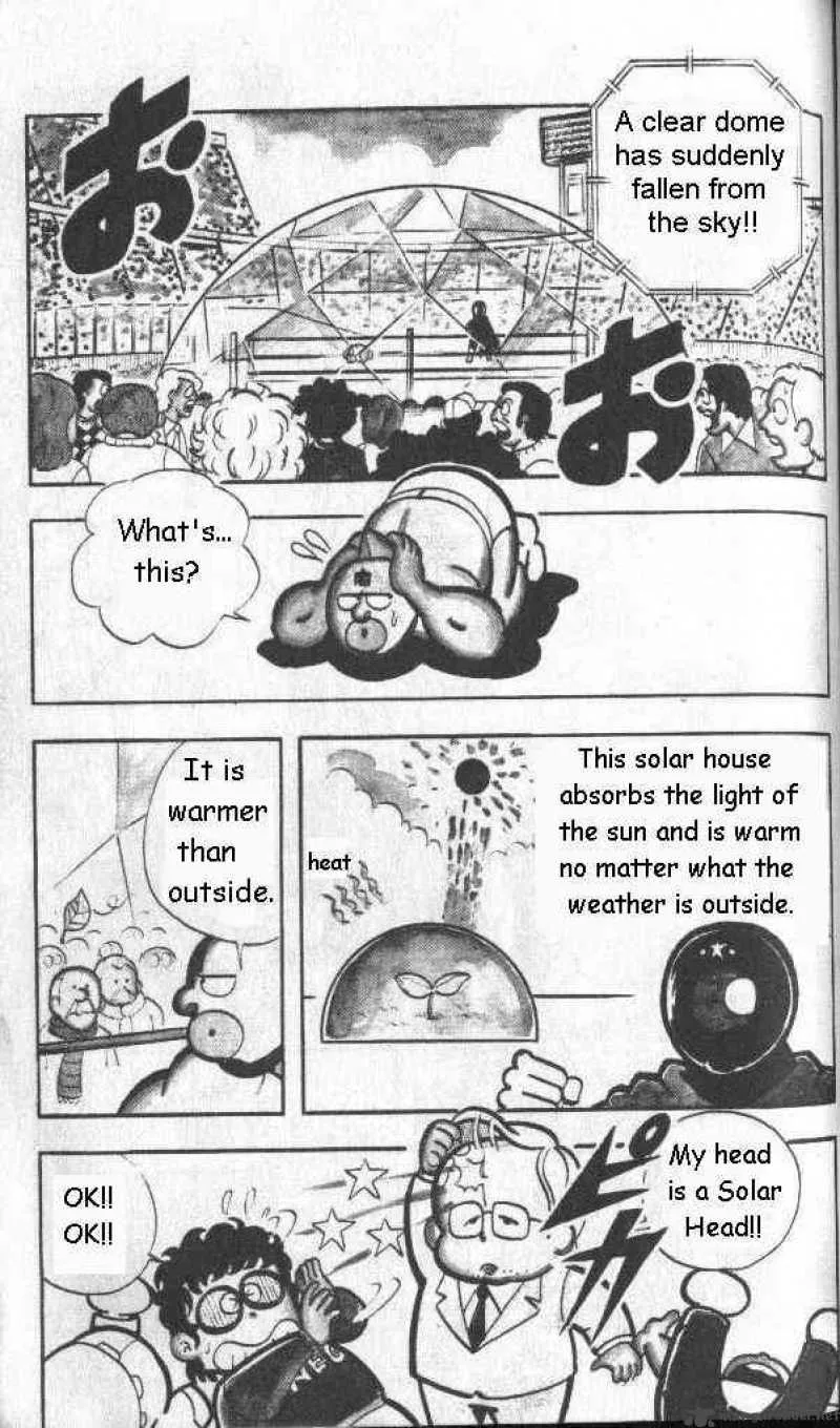Kinnikuman Chapter 128 page 5