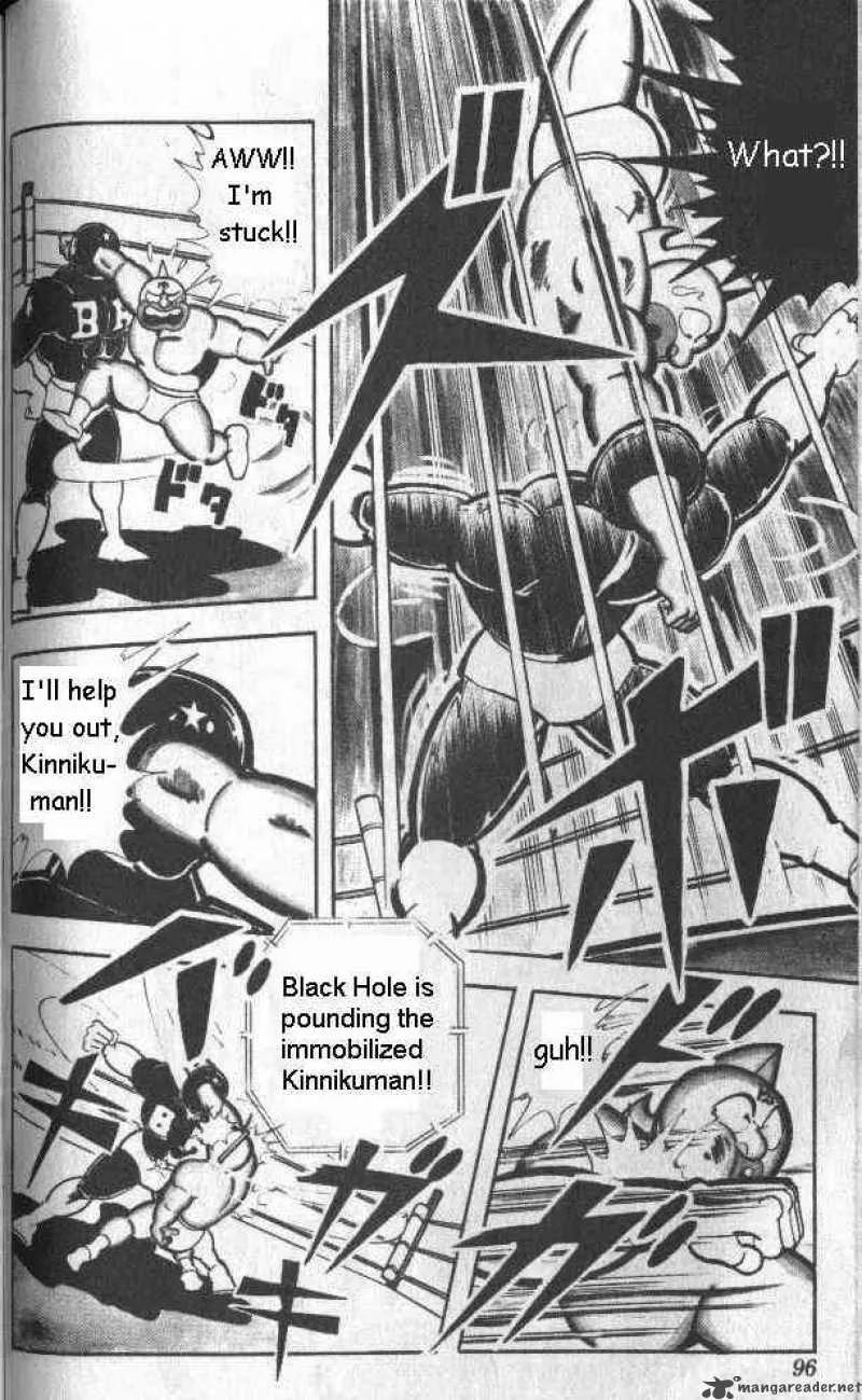 Kinnikuman Chapter 128 page 8