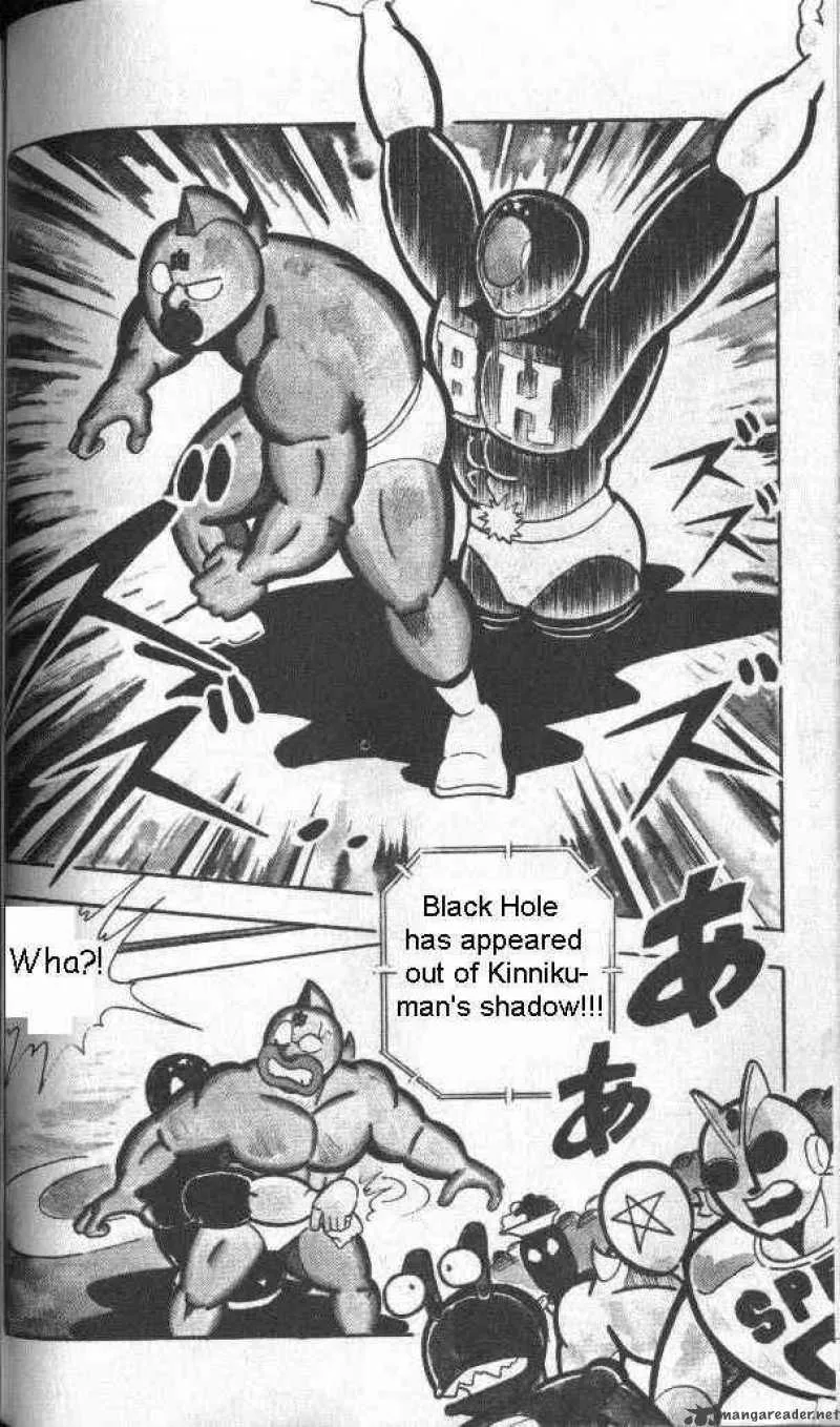 Kinnikuman Chapter 128 page 12