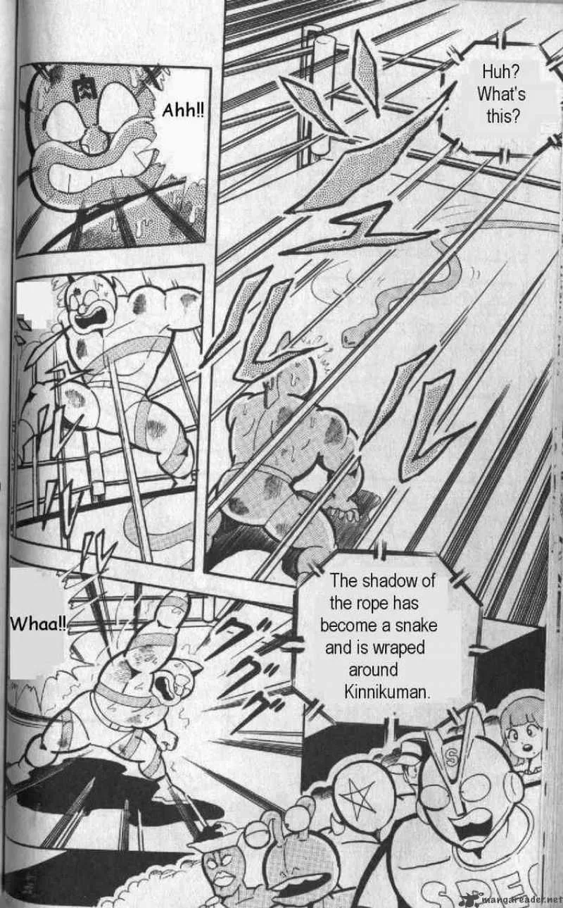 Kinnikuman Chapter 129 page 6