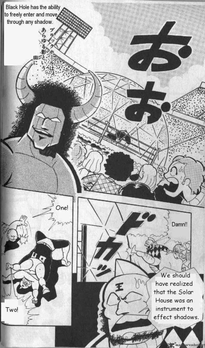 Kinnikuman Chapter 129 page 2