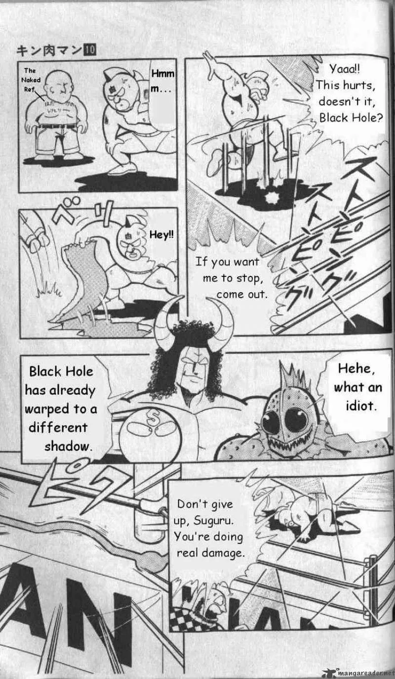 Kinnikuman Chapter 129 page 5