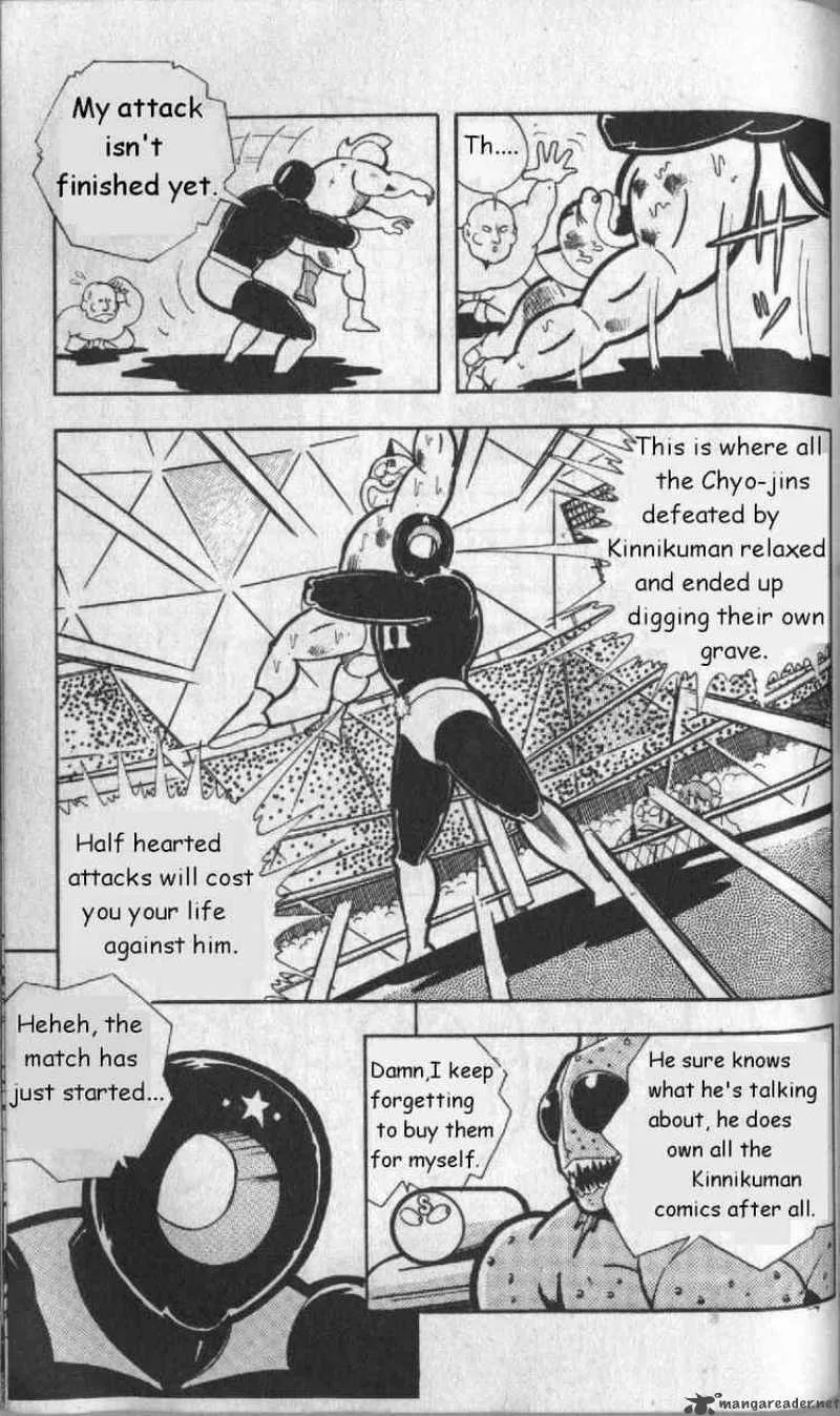 Kinnikuman Chapter 129 page 3