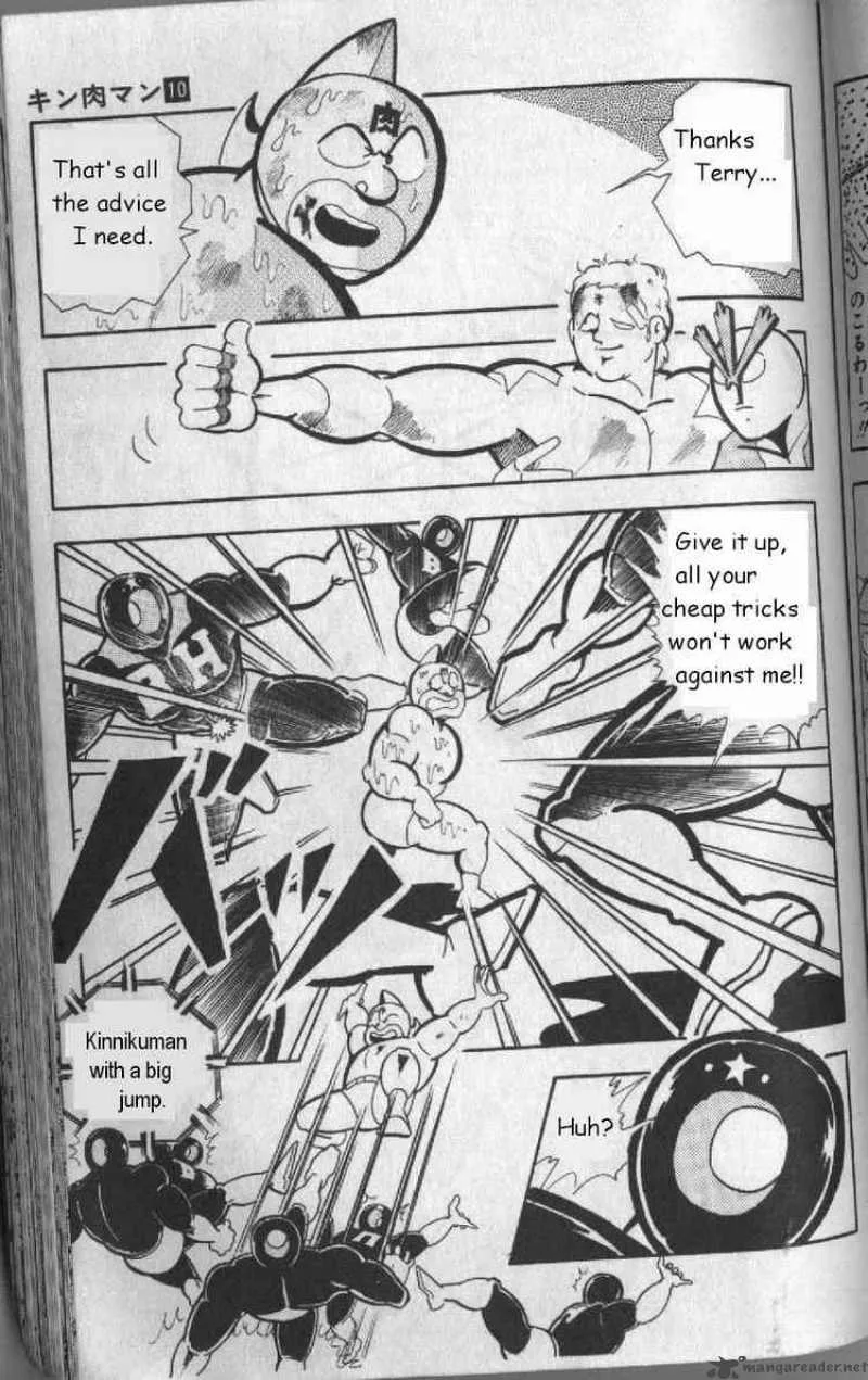 Kinnikuman Chapter 129 page 10