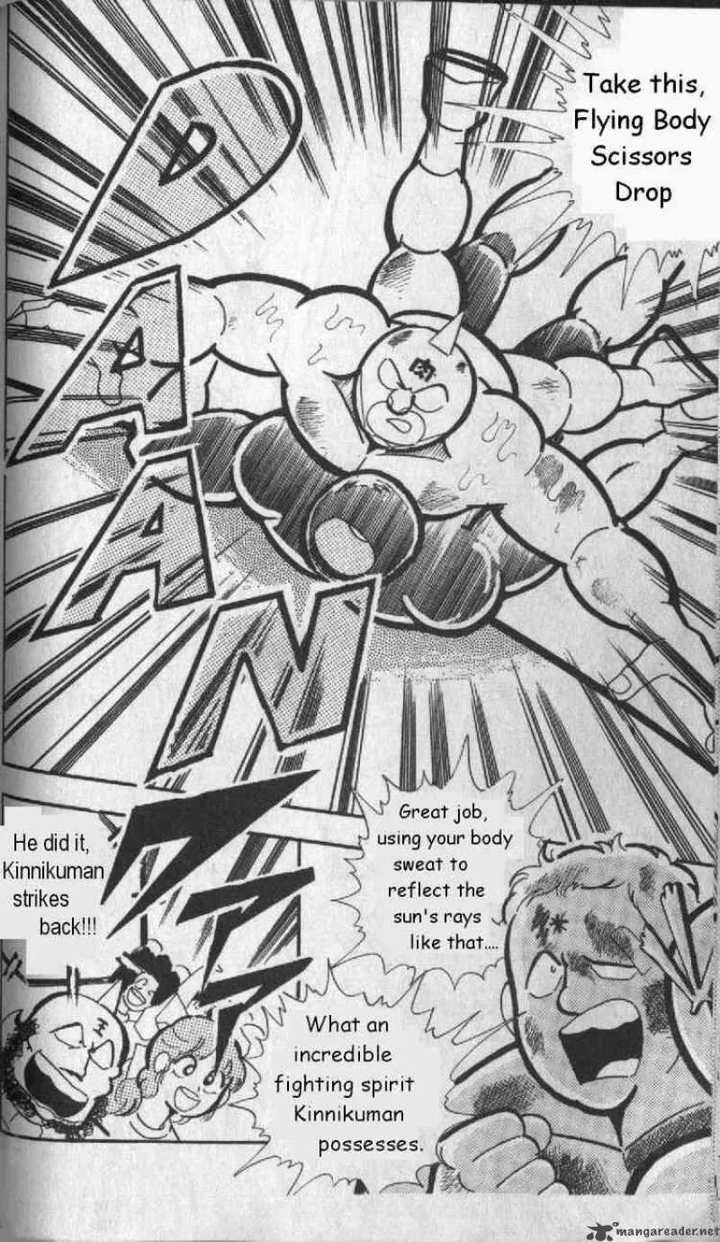 Kinnikuman Chapter 129 page 12