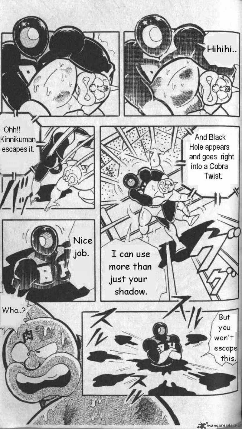Kinnikuman Chapter 129 page 7