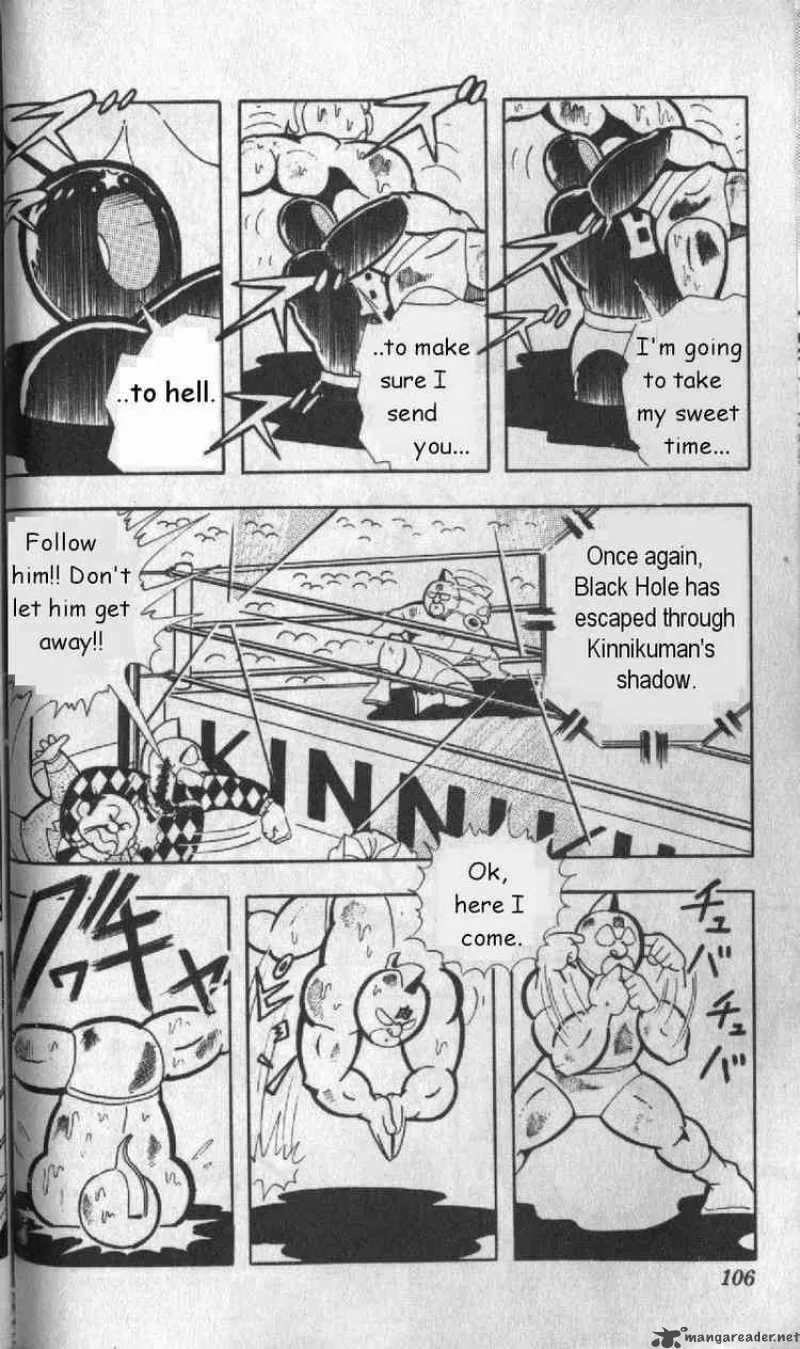 Kinnikuman Chapter 129 page 4