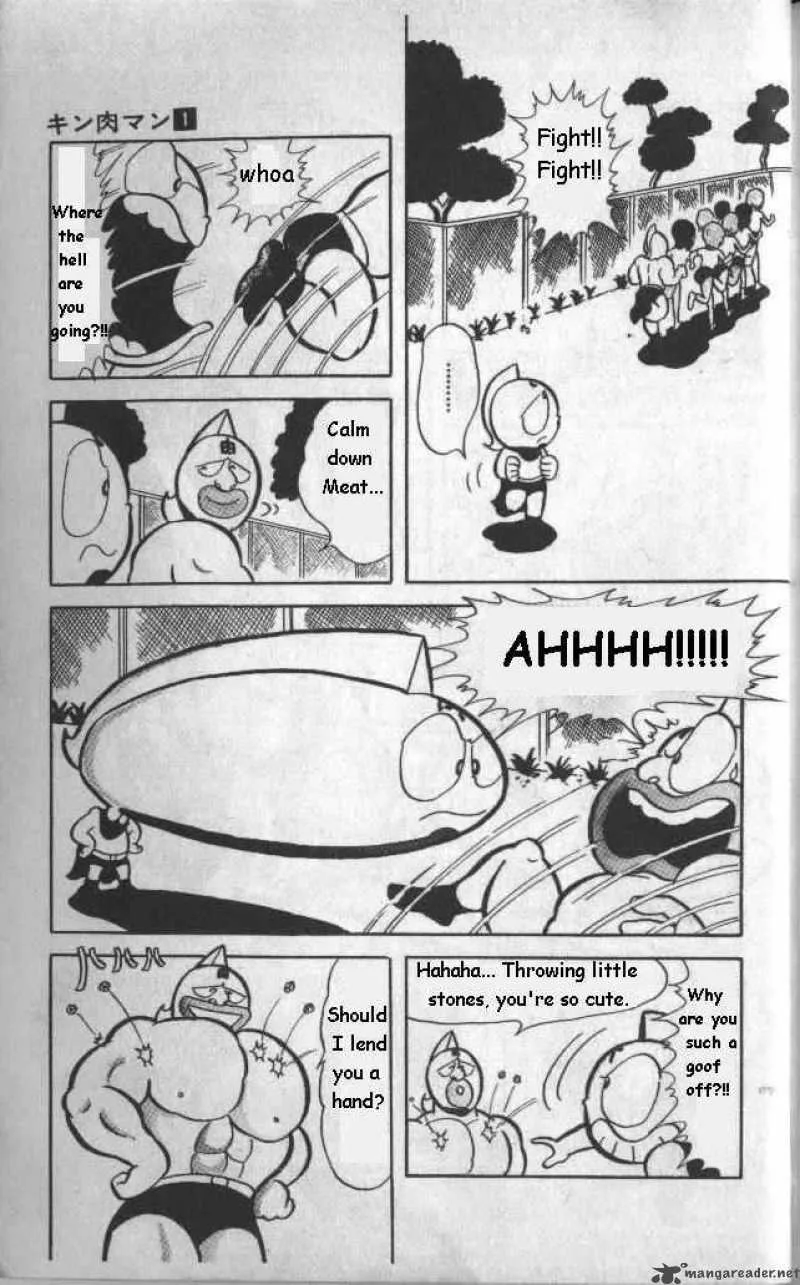 Kinnikuman Chapter 13 page 4