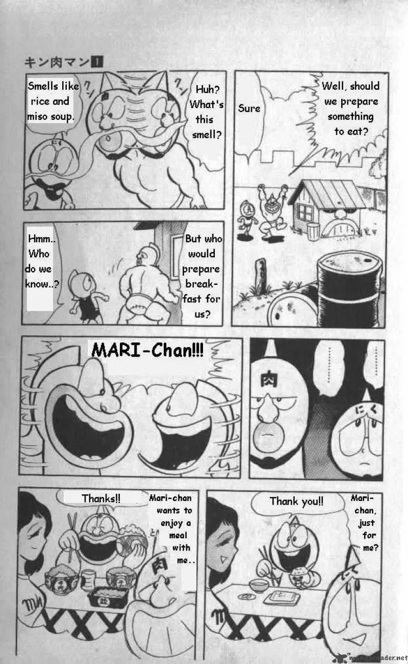 Kinnikuman Chapter 13 page 6