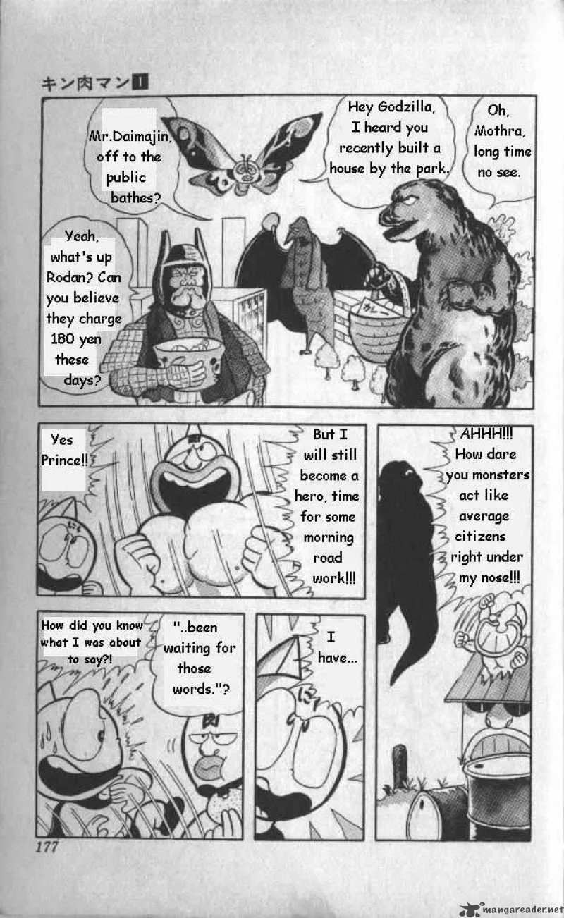 Kinnikuman Chapter 13 page 2