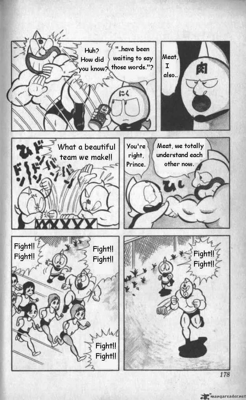 Kinnikuman Chapter 13 page 3