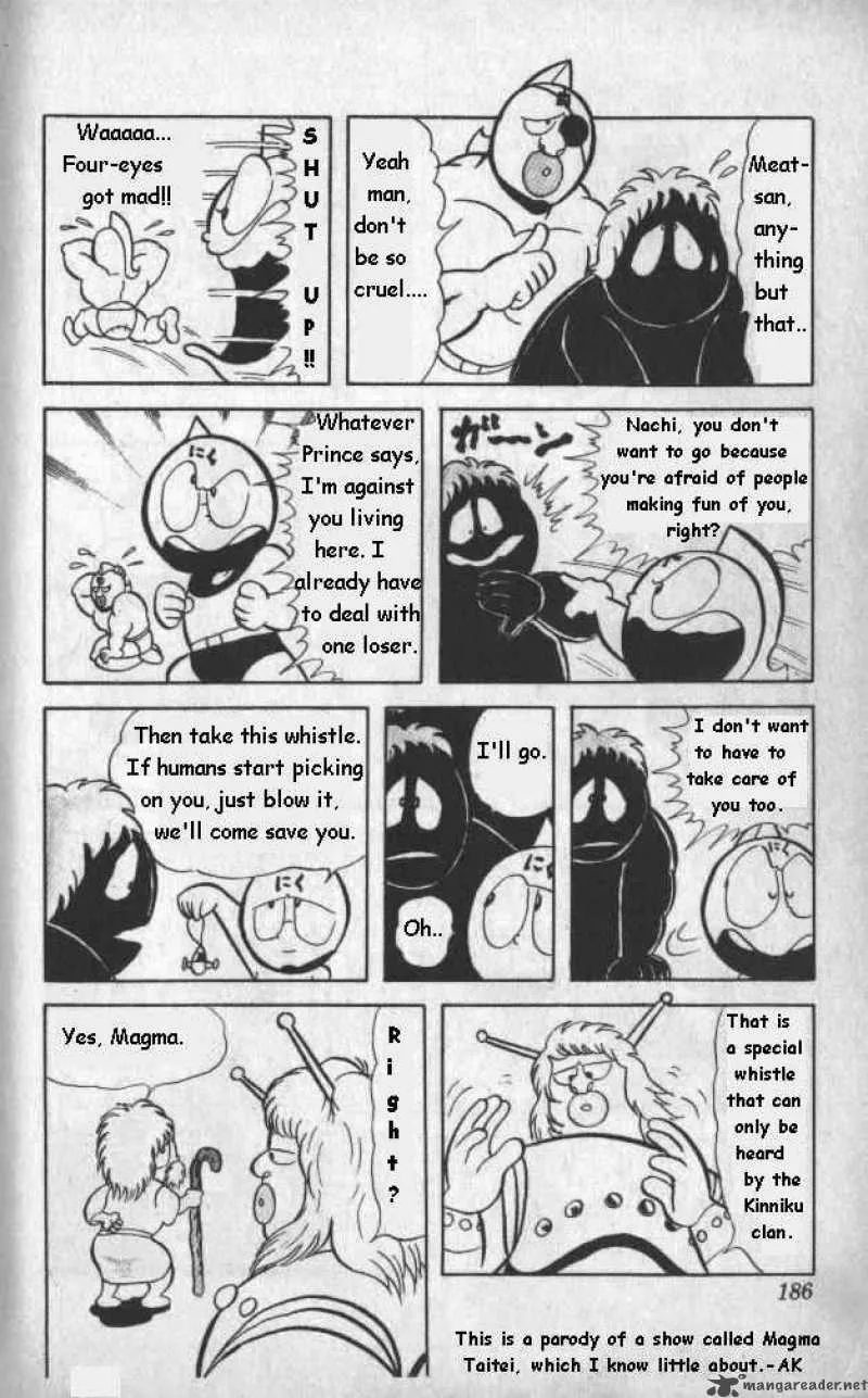 Kinnikuman Chapter 13 page 11