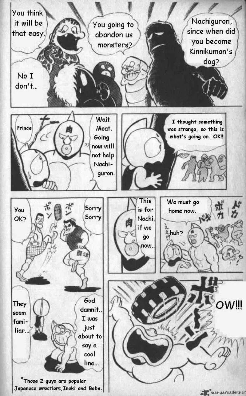 Kinnikuman Chapter 13 page 13