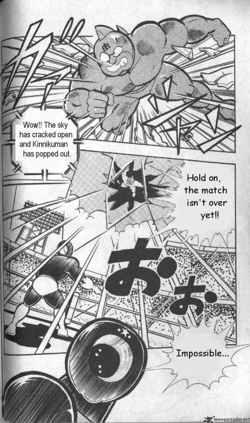Kinnikuman Chapter 130 page 11