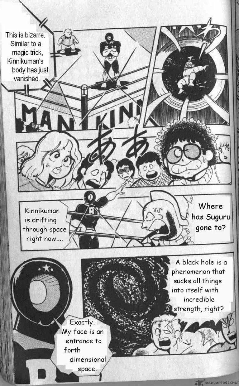 Kinnikuman Chapter 130 page 5