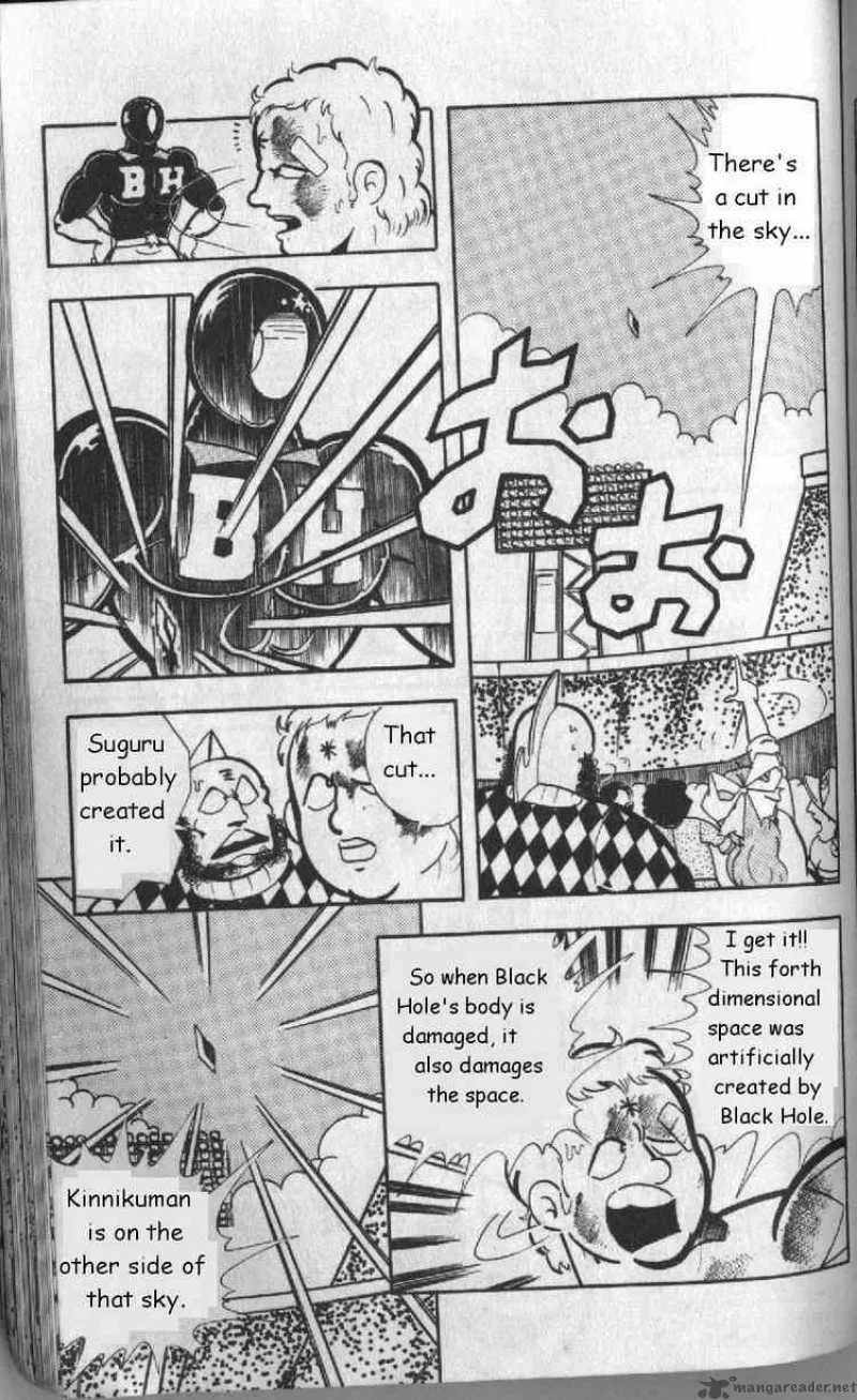 Kinnikuman Chapter 130 page 7