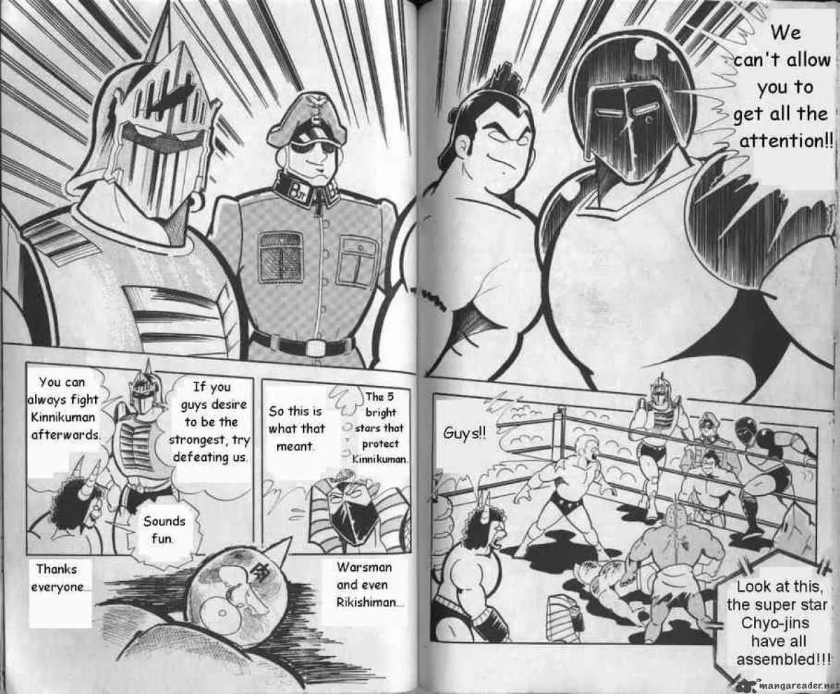 Kinnikuman Chapter 131 page 13