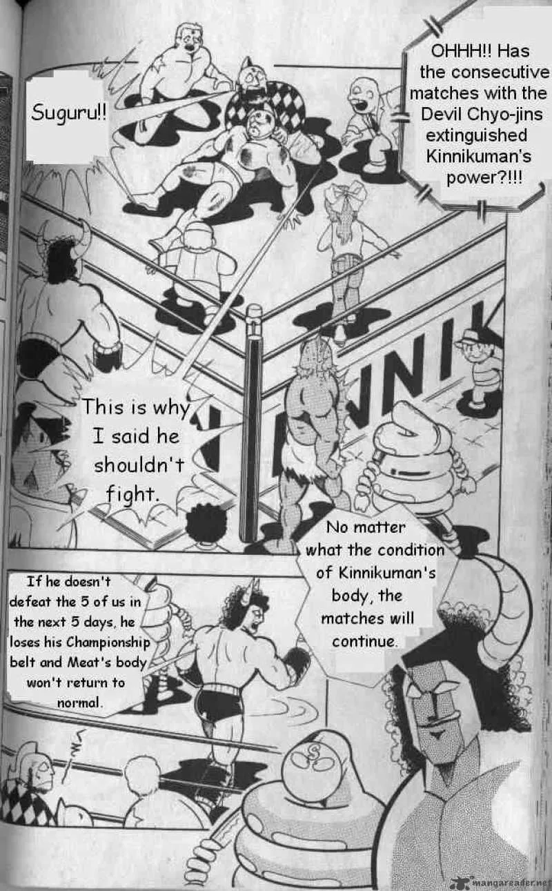 Kinnikuman Chapter 131 page 2