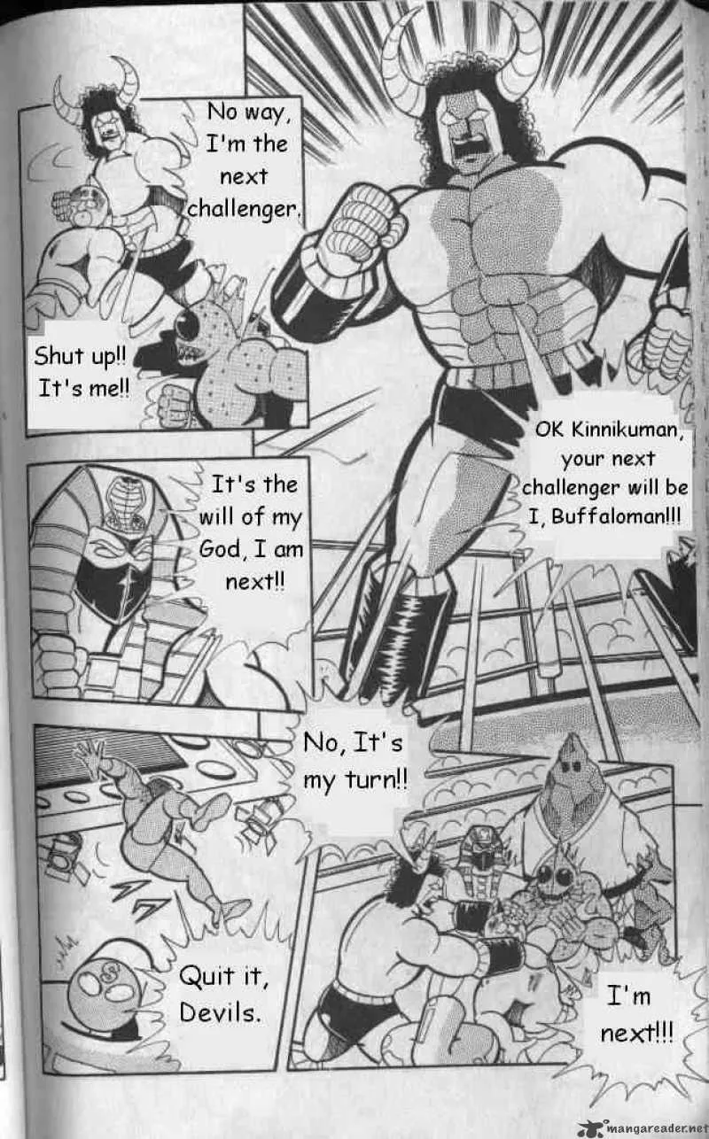 Kinnikuman Chapter 131 page 11
