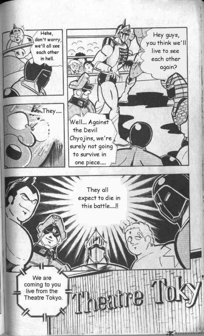Kinnikuman Chapter 132 page 4