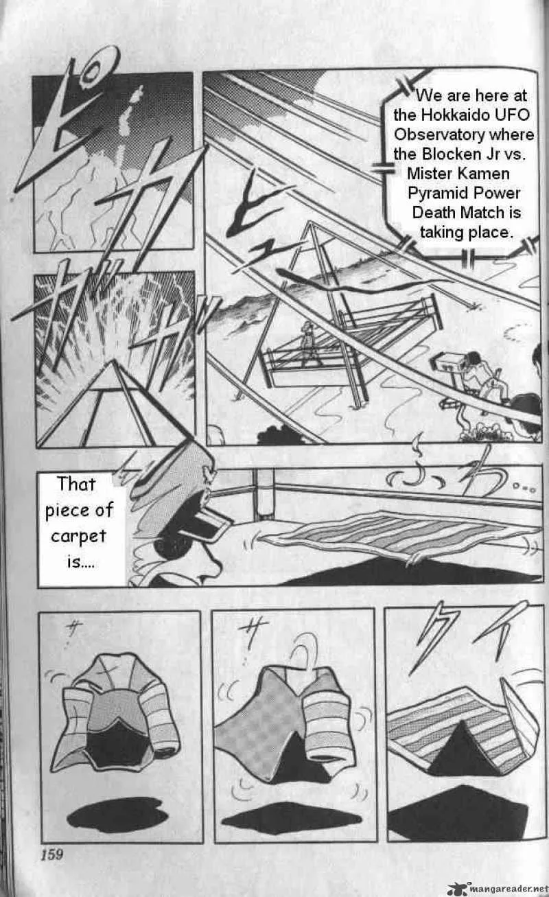 Kinnikuman Chapter 132 page 9