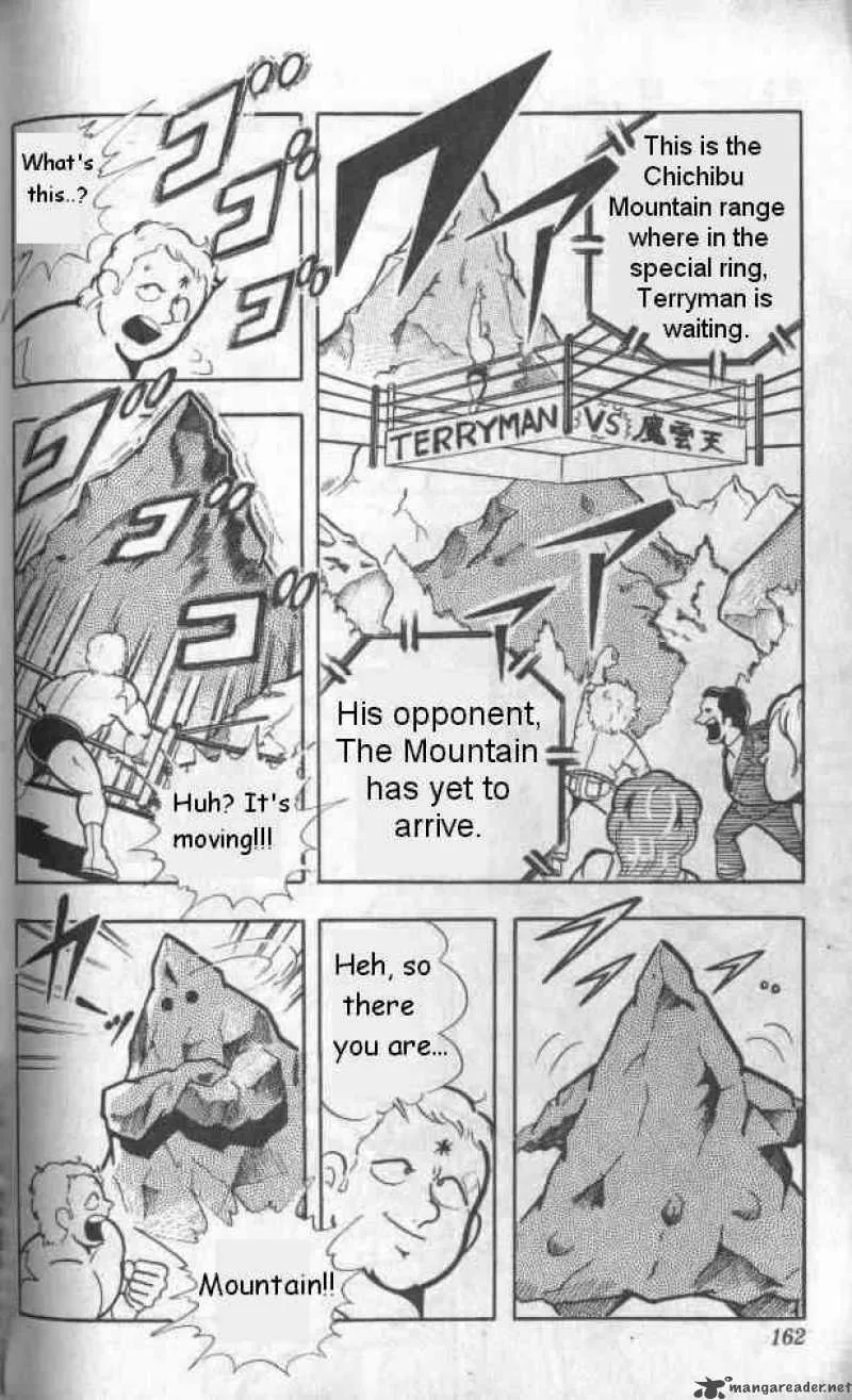 Kinnikuman Chapter 132 page 12