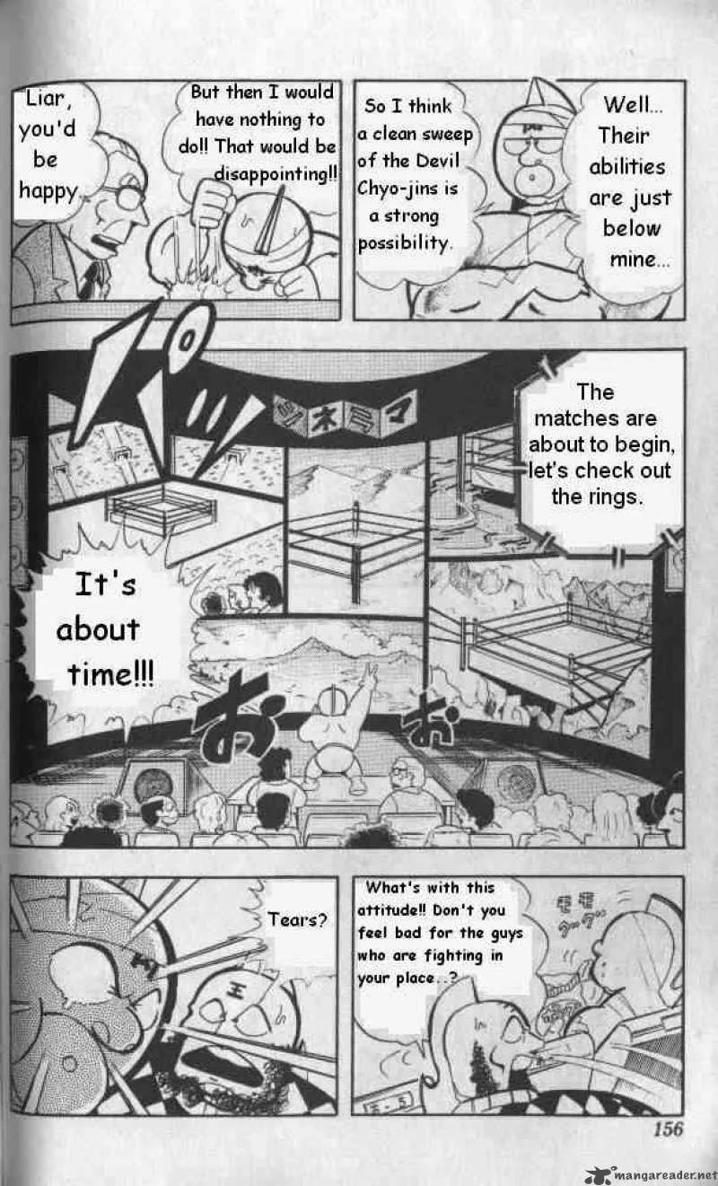 Kinnikuman Chapter 132 page 6