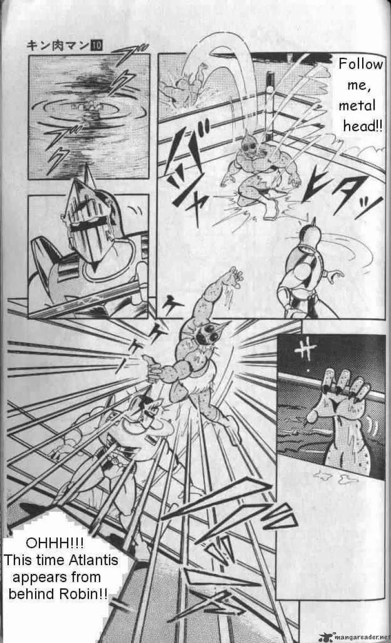 Kinnikuman Chapter 132 page 11