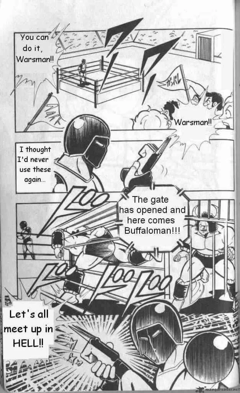 Kinnikuman Chapter 132 page 13