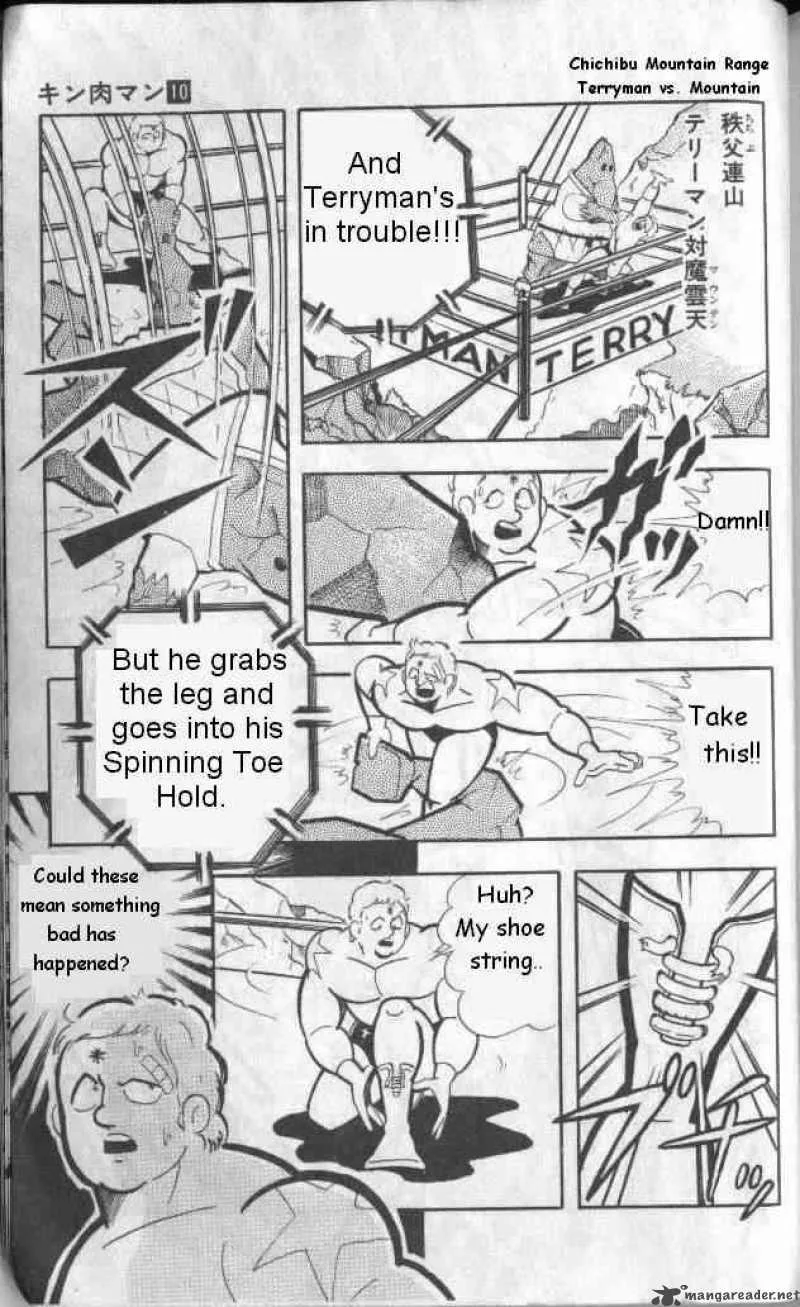 Kinnikuman Chapter 133 page 10