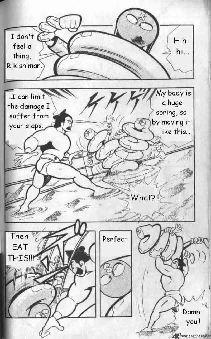 Kinnikuman Chapter 133 page 3