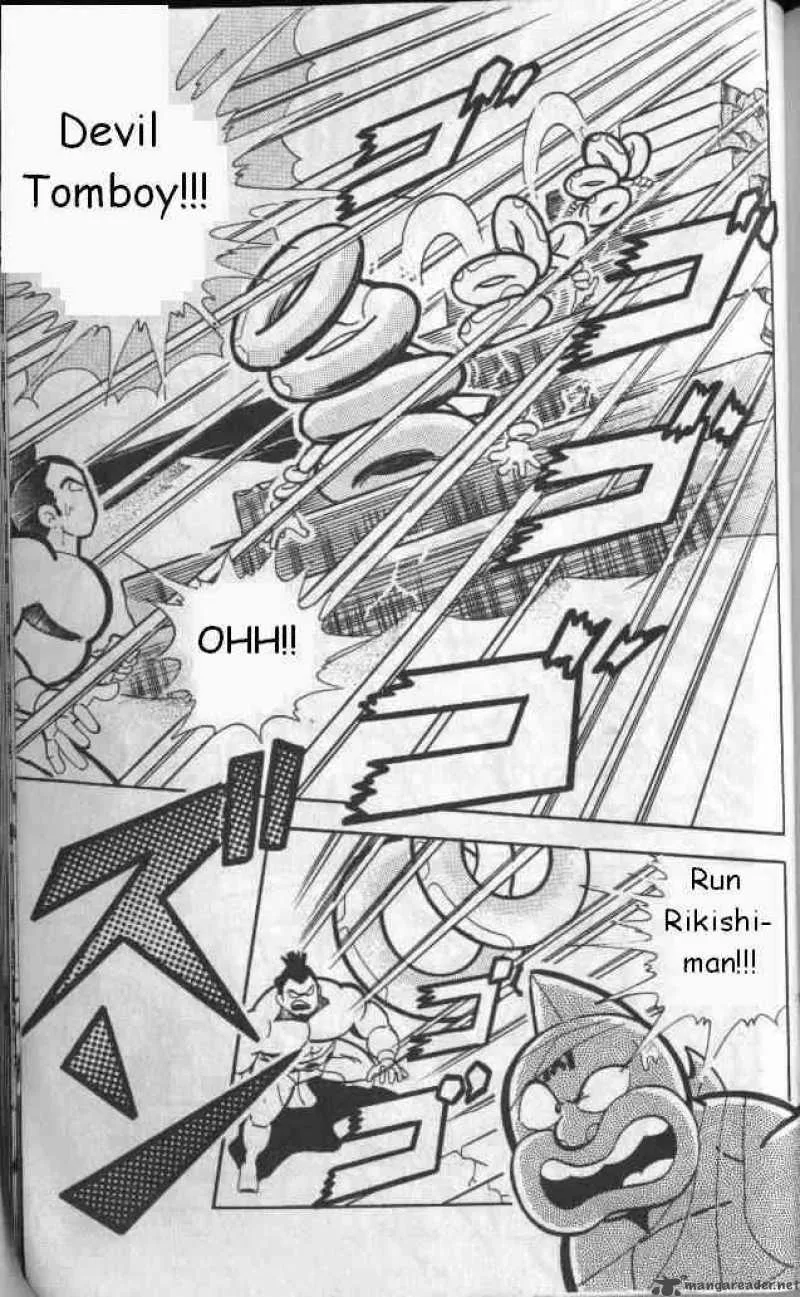 Kinnikuman Chapter 133 page 8