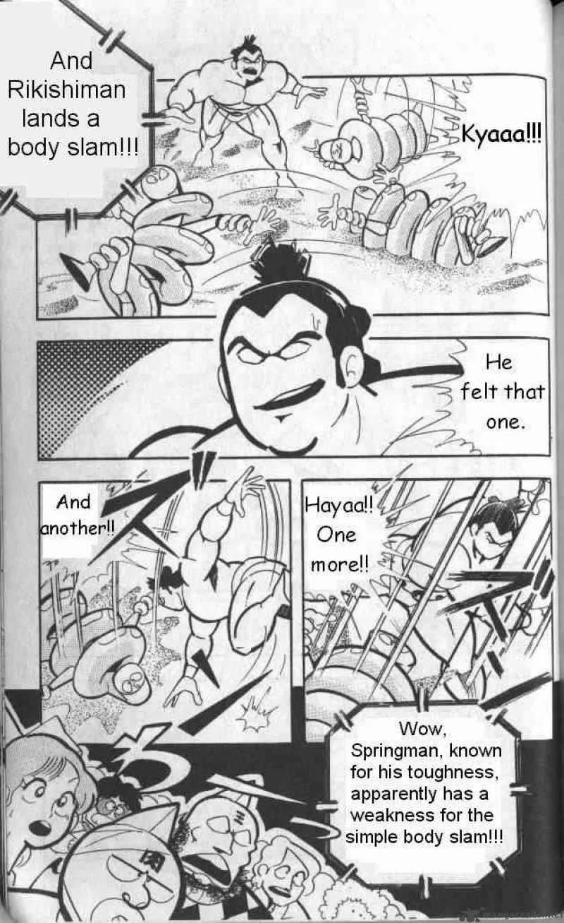 Kinnikuman Chapter 133 page 4