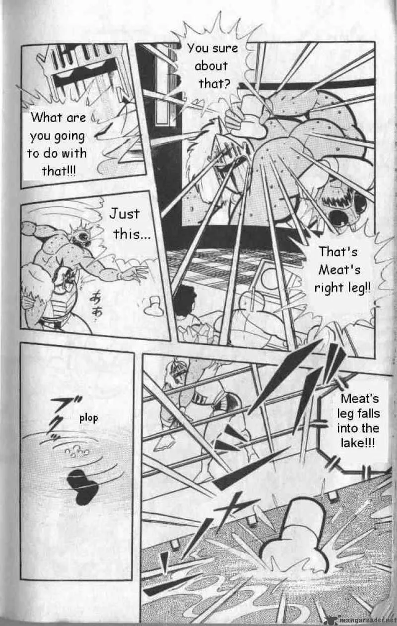 Kinnikuman Chapter 134 page 12
