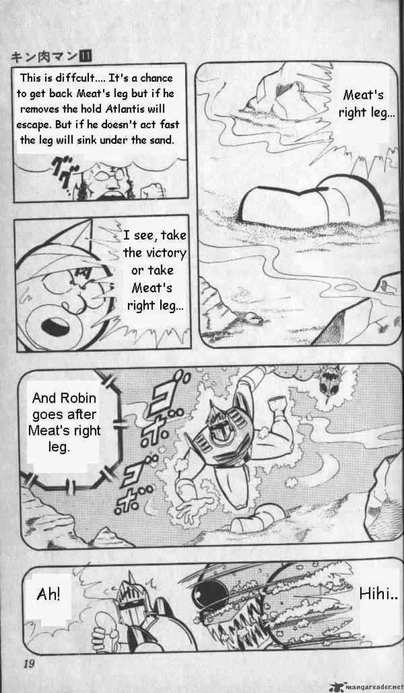 Kinnikuman Chapter 135 page 12