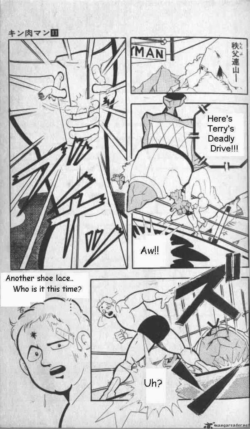 Kinnikuman Chapter 135 page 10
