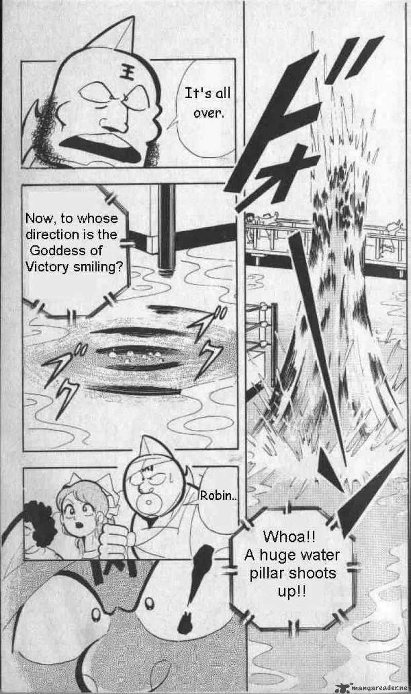 Kinnikuman Chapter 135 page 7