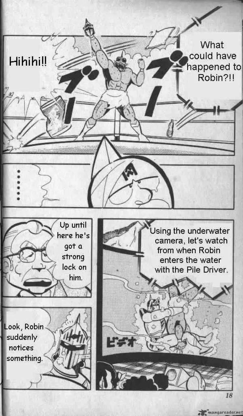 Kinnikuman Chapter 135 page 11