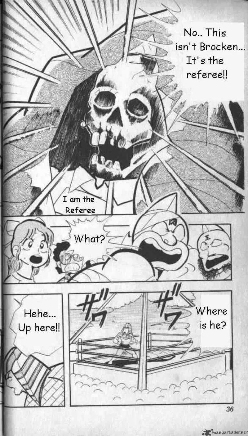 Kinnikuman Chapter 136 page 13