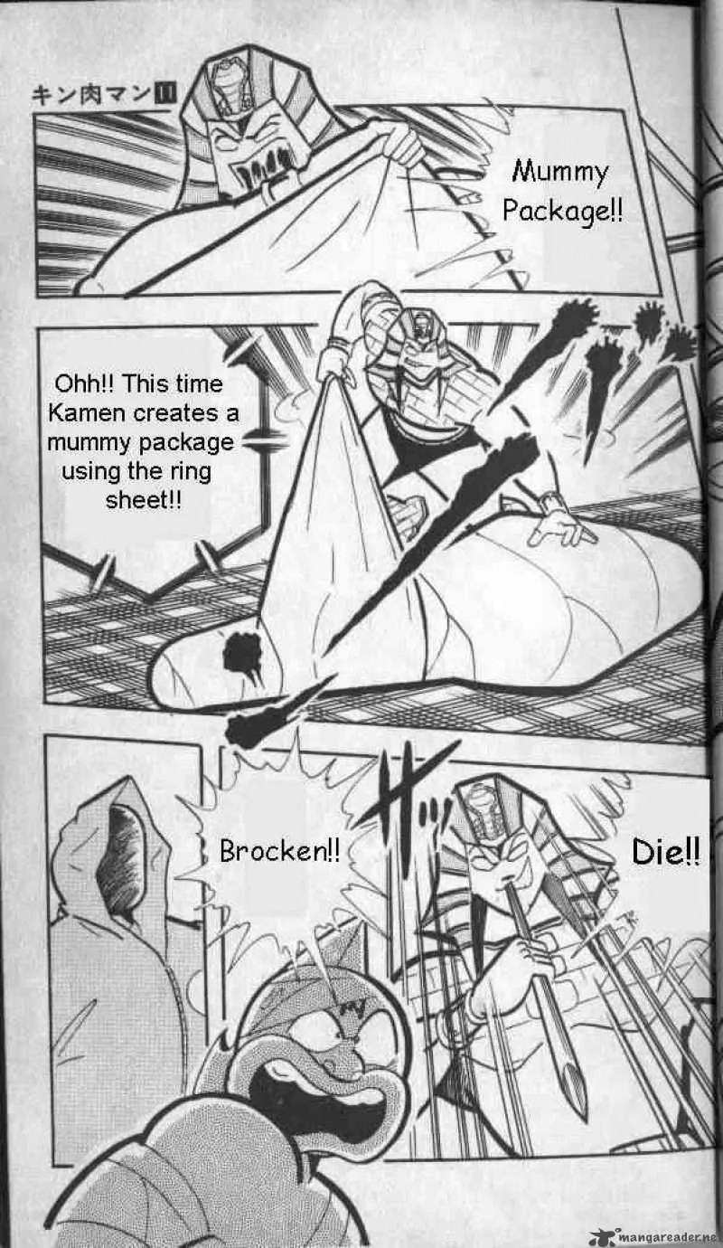 Kinnikuman Chapter 136 page 18