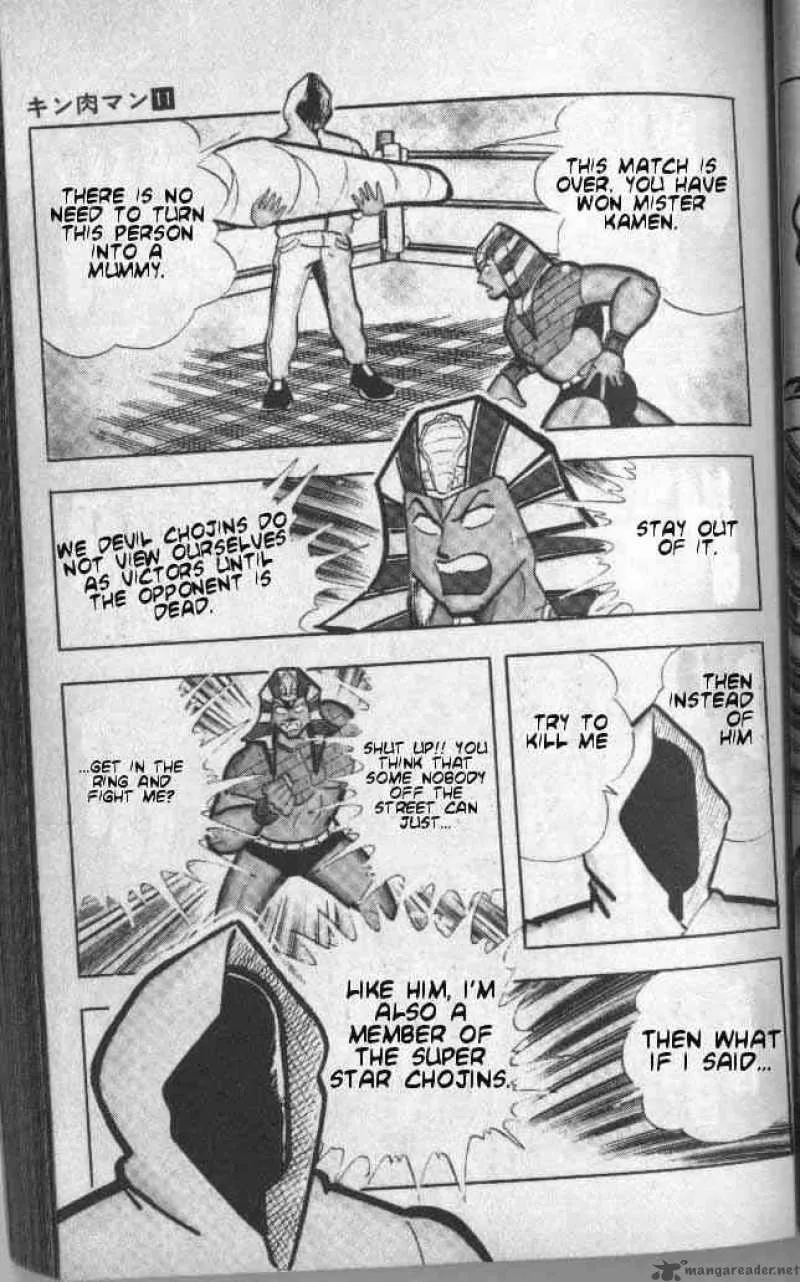Kinnikuman Chapter 137 page 6
