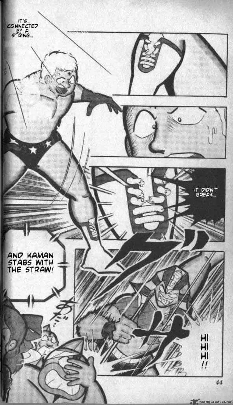 Kinnikuman Chapter 137 page 3