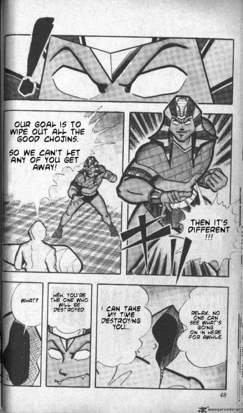 Kinnikuman Chapter 137 page 7