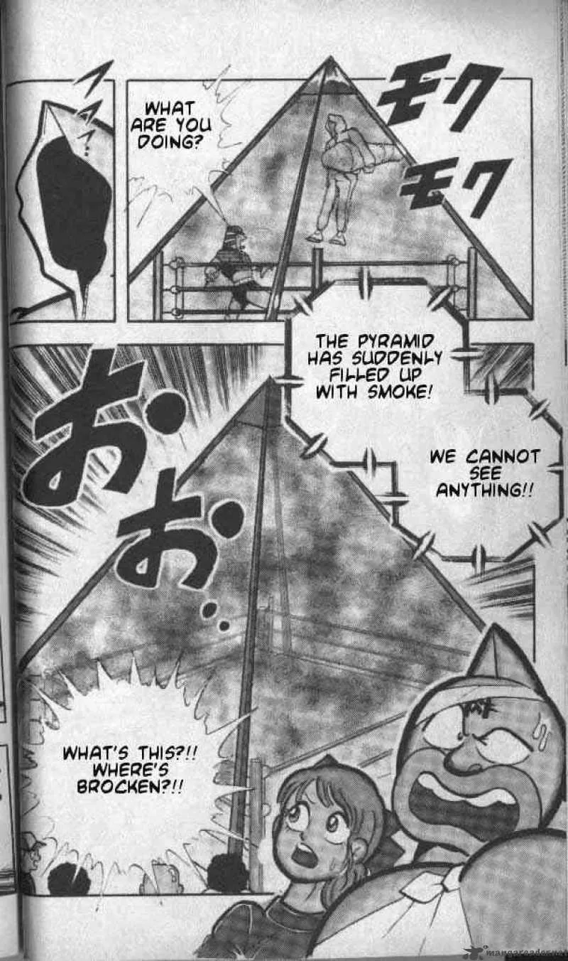Kinnikuman Chapter 137 page 5