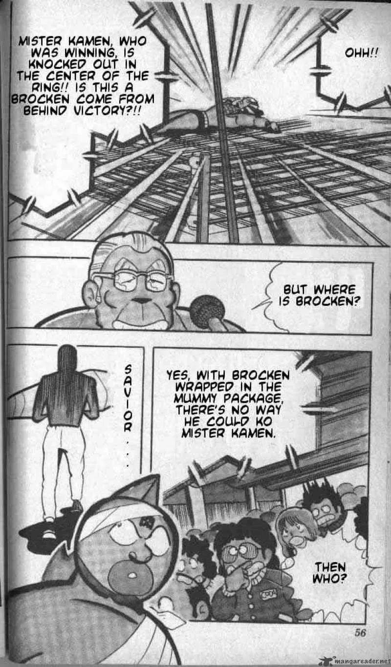Kinnikuman Chapter 137 page 14