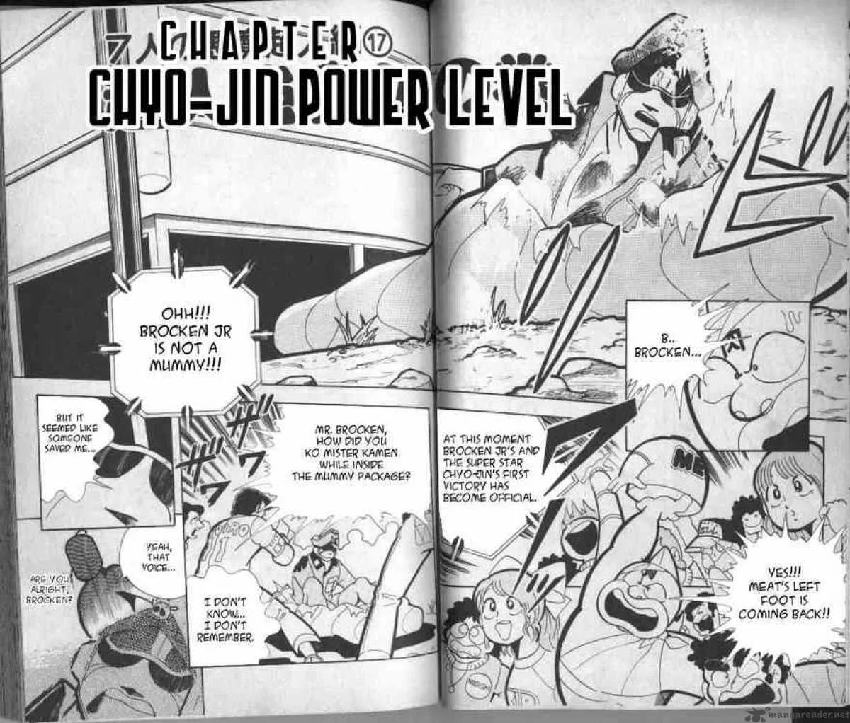 Kinnikuman Chapter 138 page 2