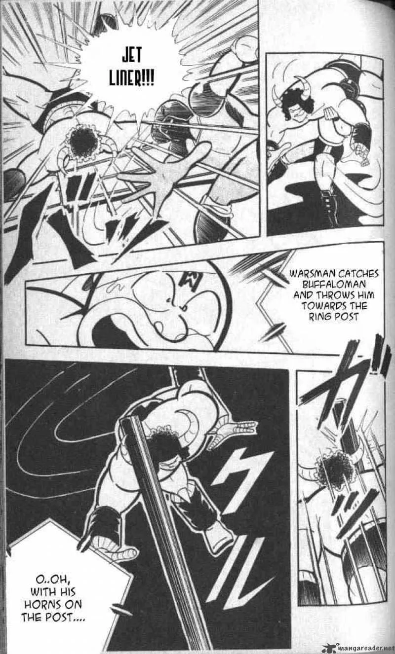 Kinnikuman Chapter 138 page 12