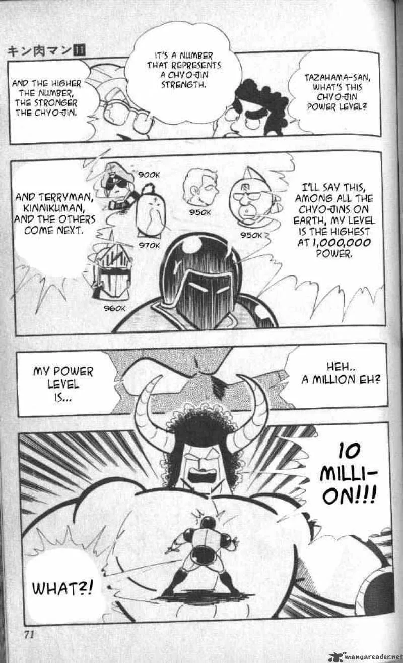 Kinnikuman Chapter 138 page 14