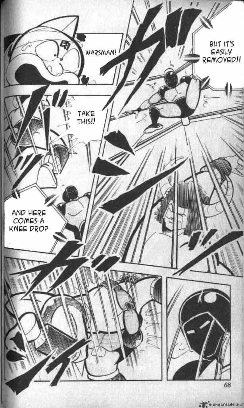 Kinnikuman Chapter 138 page 11