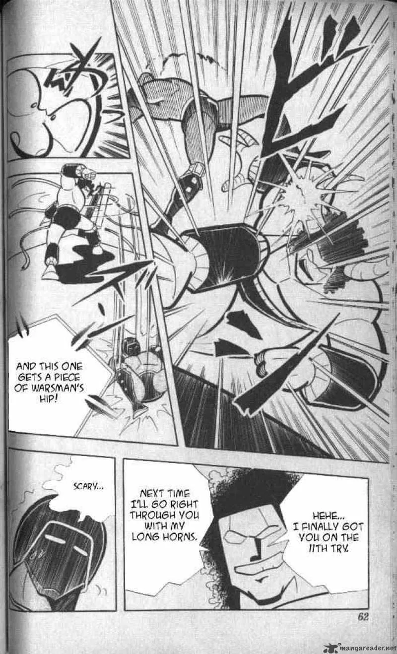 Kinnikuman Chapter 138 page 5